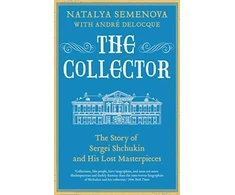 KNYGA Natalya Semenova The Collector
