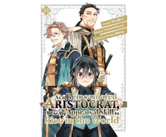 KNYGA Natsumi Inoue As a Reincarnated Aristocrat, I'll Use My Appraisal Skill to Rise in the World 13 (manga)