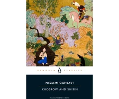 KNYGA Nezami Ganjavi Khosrow and Shirin