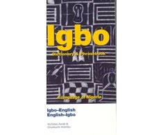 KNYGA Nicholas Awde Igbo-English/English-Igbo Dictionary &amp; Phrasebook