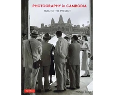 KNYGA Nicholas Coffill Photography in Cambodia