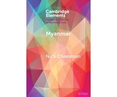 KNYGA Nick Cheesman Myanmar