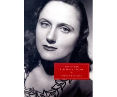 KNYGA Nicola Beauman Other Elizabeth Taylor