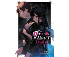 KNYGA Nigozyu Detective Is Already Dead, Vol. 4