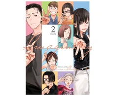 KNYGA Niiro Ikuhana Imaginary Vol. 2