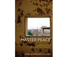 KNYGA Nikolas Kosmatopoulos Master Peace