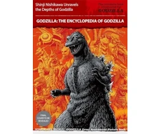 KNYGA Nishikawa, Shinji, Nishikawa, Shinji Godzilla: The Encyclopedia
