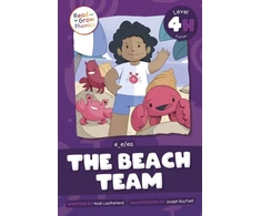 KNYGA Noah Leatherland Beach Team