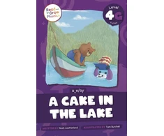 KNYGA Noah Leatherland Cake in the Lake