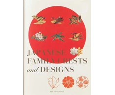 KNYGA Nobuyoshi Hamada Japanese Family Crests and Designs