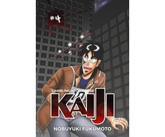 KNYGA Nobuyuki Fukumoto Gambling Apocalypse: KAIJI, Volume 4