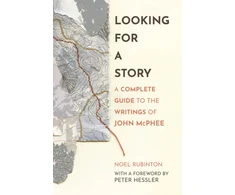 KNYGA Noel Rubinton Looking for a Story