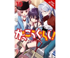 KNYGA Norimitsu Kaihou School-Live!, Vol. 10