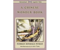 KNYGA Norman Hinsdale Pitman A Chinese Wonder Book