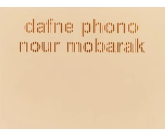 KNYGA Nour Mobarak Dafne Phono