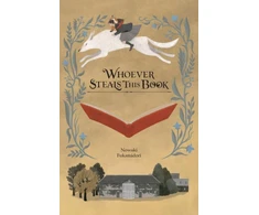 KNYGA Nowaki Fukamidori Whoever Steals This Book (light novel)