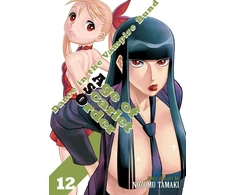 KNYGA Nozomu Tamaki Dance in the Vampire Bund: Age of Scarlet Order Vol. 12