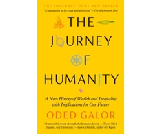 KNYGA Oded Galor Journey of Humanity