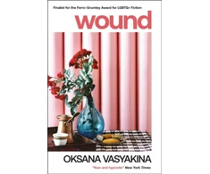 KNYGA Oksana Vasyakina Wound