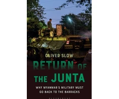 KNYGA Oliver Slow Return of the Junta