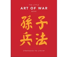 KNYGA Orange Orange Hippo Little Art of War Book