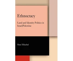 KNYGA Oren Yiftachel Ethnocracy
