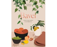 KNYGA Ori Menashe Bavel