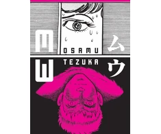 KNYGA Osamu Tezuka Mw