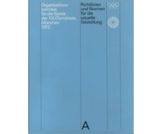 KNYGA Otl Aicher Guidelines and Standards for the Visual Design