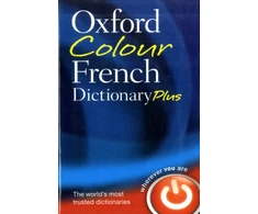KNYGA Oxford University Press Oxford Colour French Dictionary Plus