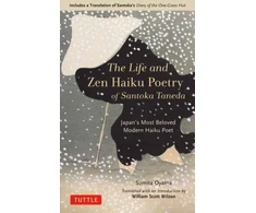 KNYGA Oyama Sumita Life and Zen Haiku Poetry of Santoka Taneda