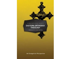 KNYGA Panagioti Kantartzis Christian's Pocket Guide to Eastern Orthodox Theology