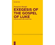 KNYGA Panagiotis Manafis Exegesis of the Gospel of Luke
