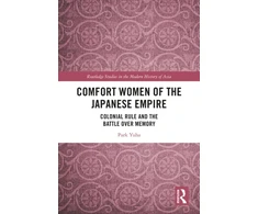 KNYGA Park Yuha Comfort Women of the Japanese Empire