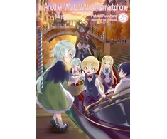 KNYGA Patora Fuyuhara In Another World With My Išmanusis telefonas: Volume 25