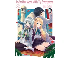 KNYGA Patora Fuyuhara In Another World With My Išmanusis telefonas: Volume 4