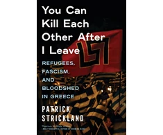 KNYGA Patrick Strickland You Can Kill Each Other After I Leave