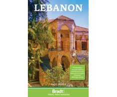 KNYGA Paul Doyle Lebanon