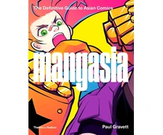 KNYGA Paul Gravett Mangasia