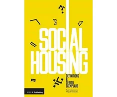 KNYGA Paul Karakusevic Social Housing