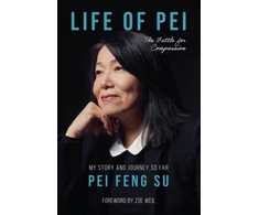 KNYGA Pei Feng Su Life of Pei