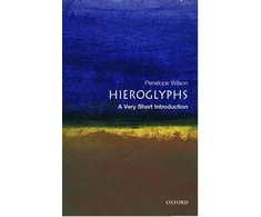 KNYGA Penelope Wilson Hieroglyphs
