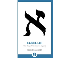 KNYGA Perle Besserman Kabbalah