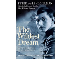 KNYGA Peter Gillman Wildest Dream
