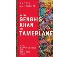 KNYGA Peter Jackson From Genghis Khan to Tamerlane