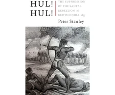 KNYGA Peter Stanley Hul! Hul!