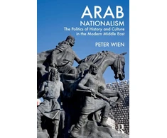 KNYGA Peter Wien Arab Nationalism