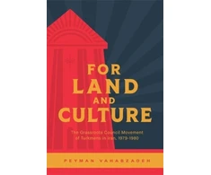KNYGA Peyman Vahabzadeh For Land and Culture