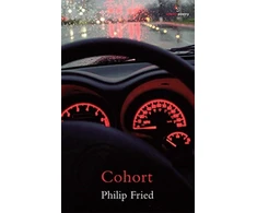 KNYGA Philip Fried Cohort