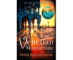 KNYGA Philip Gwynne Jones Venetian Masquerade